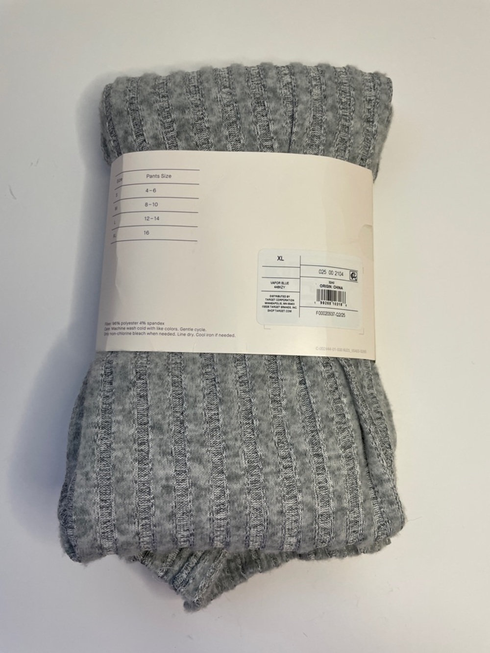NWT Auden Ribbed Flare Leggings - Light Gray. Size XL. - Picture 2 of 5